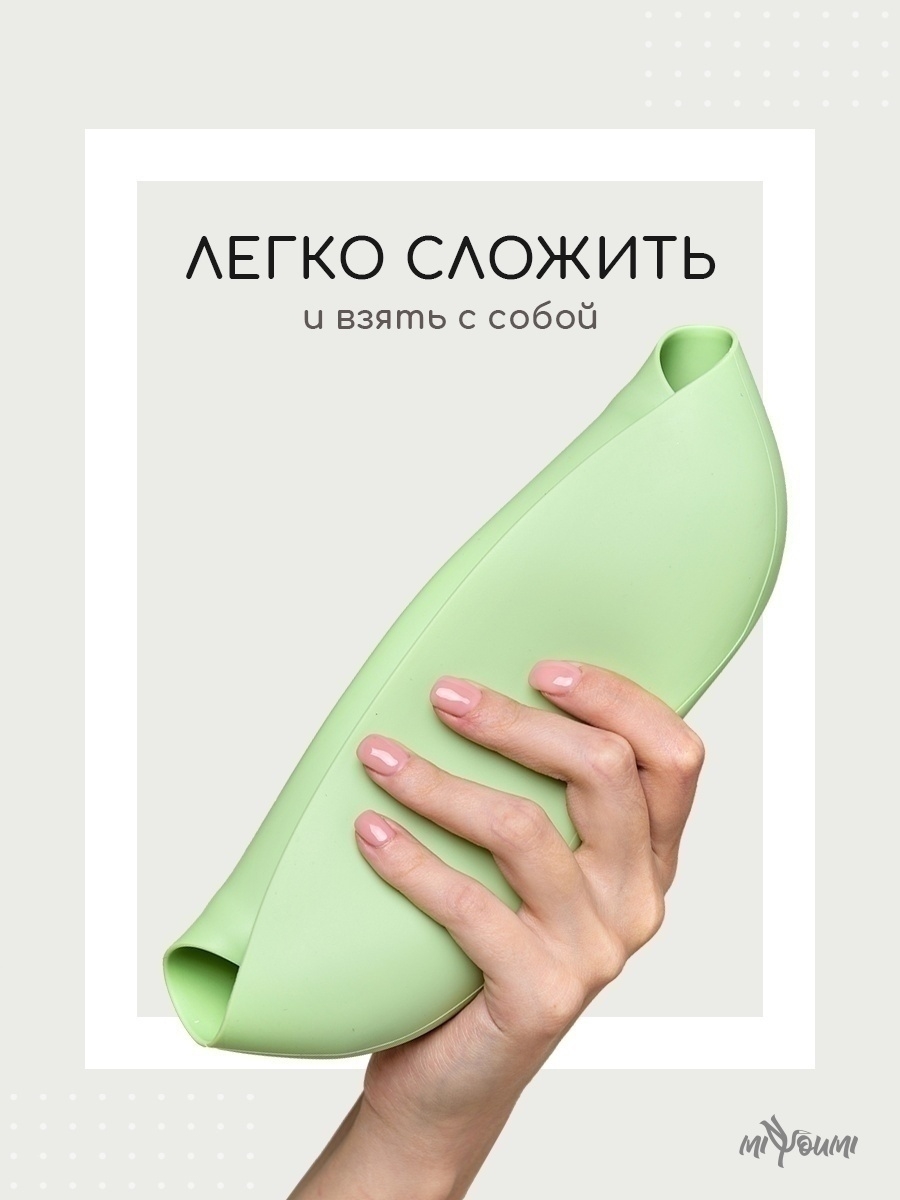 Нагрудник Miyoumi силикон 1 шт. - фото 3