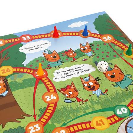 Настольная игра Умные игры Три кота Поиски корзинки
