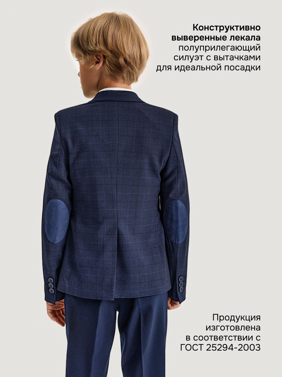 Пиджак NIKASTYLE 4ш20325 синяя клетка - фото 4