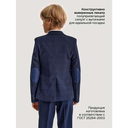 Пиджак NIKASTYLE