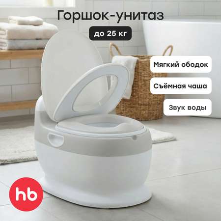 Горшок Happy Baby Tolly музыкальный белый