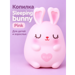 Копилка пластиковая iLikeGift зайчик