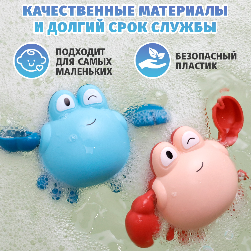 Игрушка Chilink - фото 5