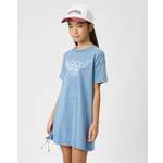 Платье Futurino