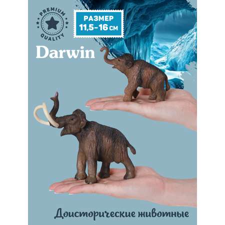 Фигурка DARWIN Животные Мамонт с мамонтенком