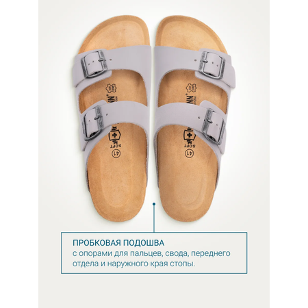 Пантолеты ORTMANN
