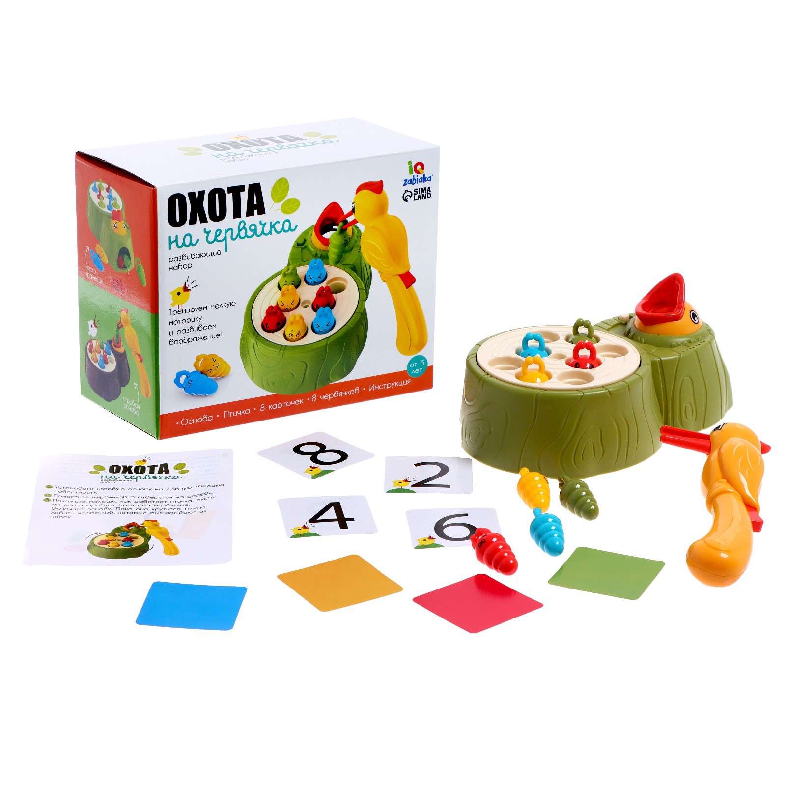 Настольная игра IQ-ZABIAKA Охота на червячка - фото 2