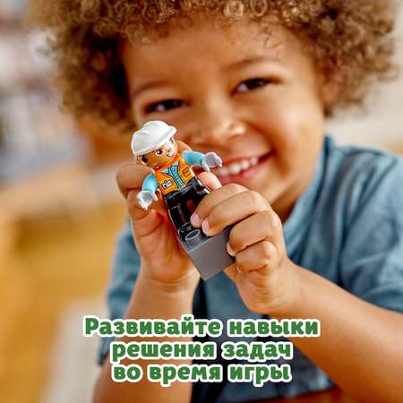 Конструктор LEGO DUPLO Грузовик и экскаватор блочный