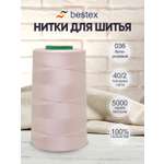Нитки для шитья 40/2 Bestex 5000 ярдов 1 шт цв 36