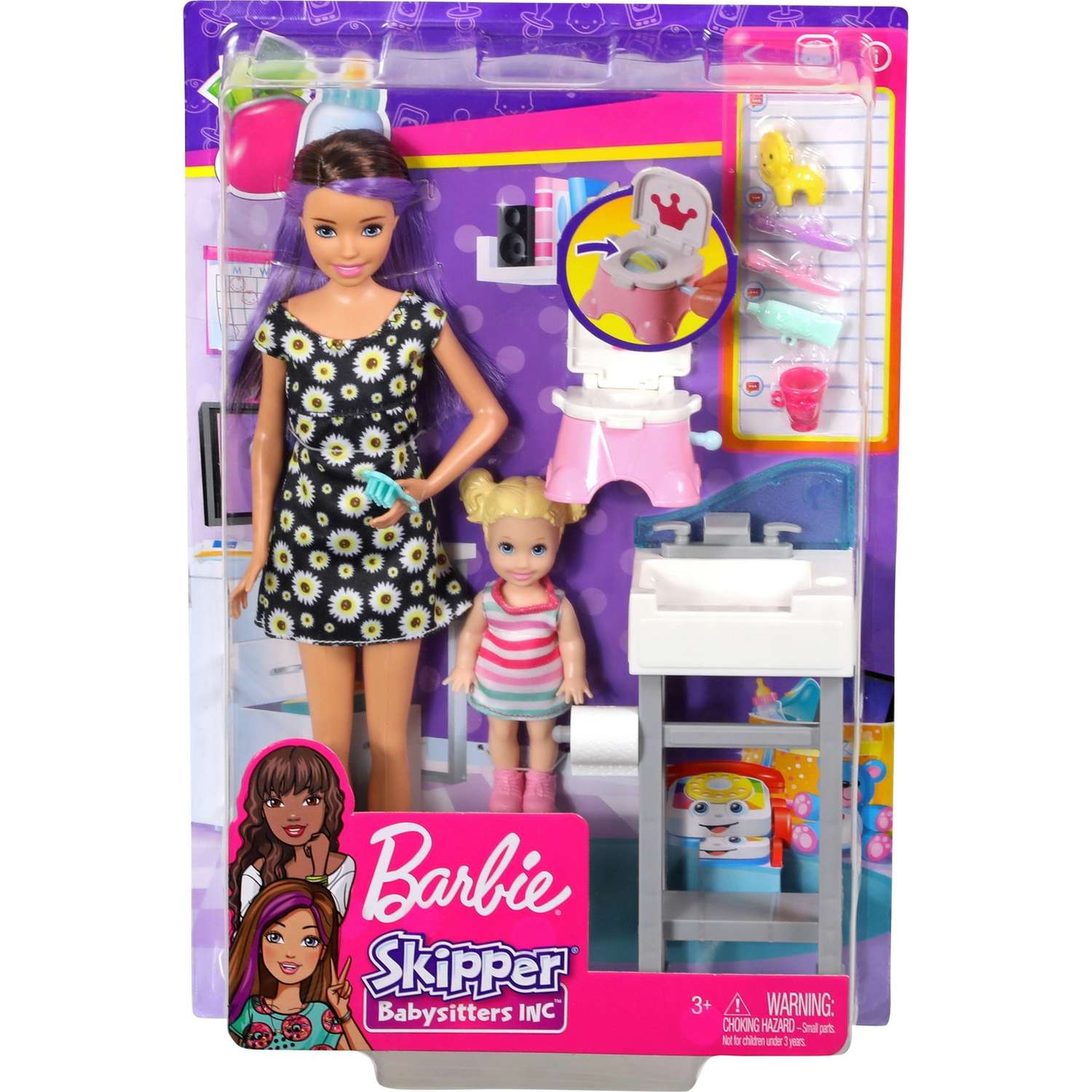 Кукла модельная Barbie FHY97 - фото 2