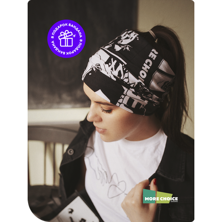 Беспроводные наушники More Choice HW11 White