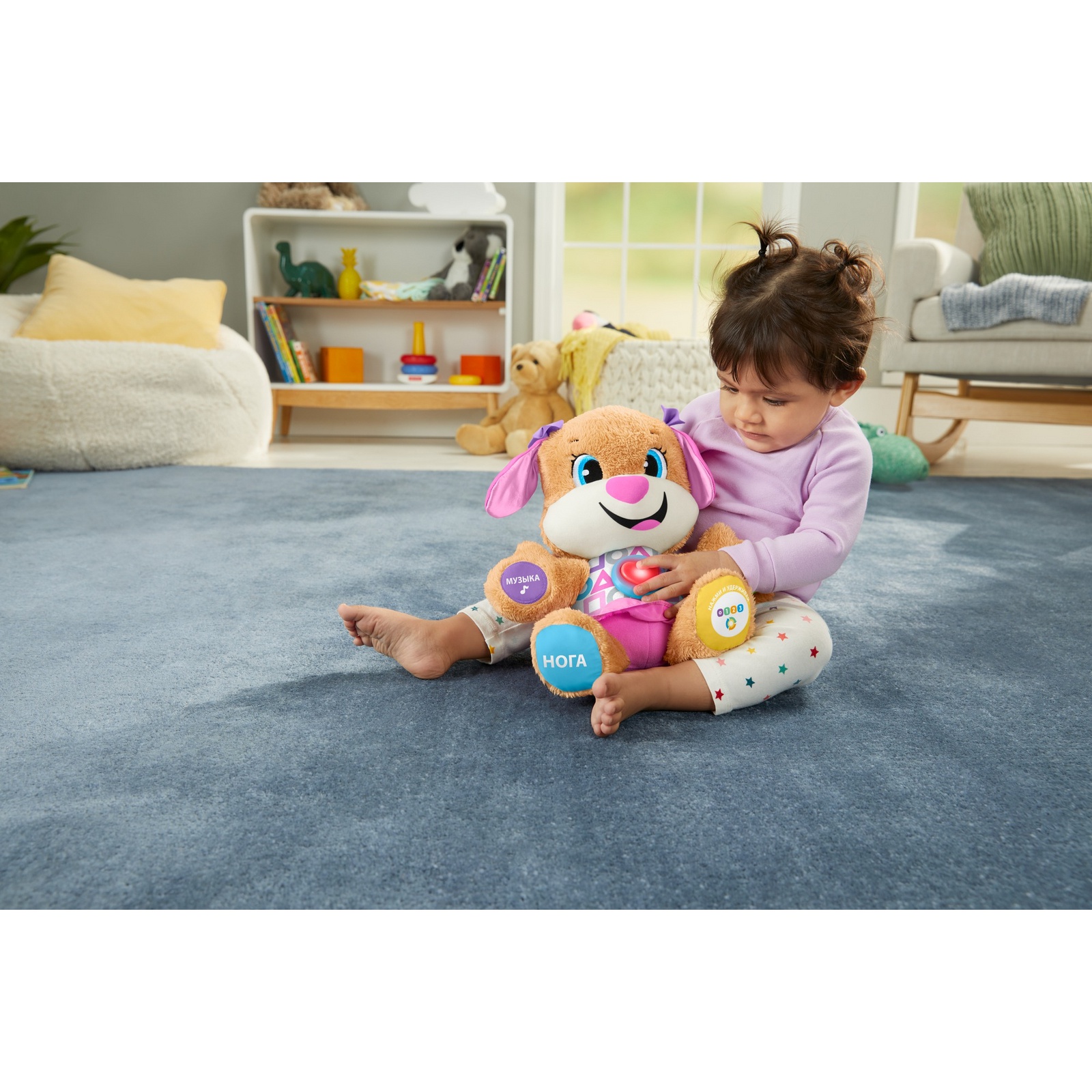 Игрушка Fisher Price - фото 21
