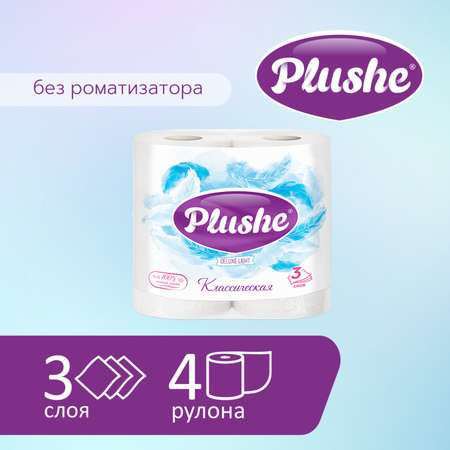 Туалетная бумага PLUSHE 1 упак. 4 шт.