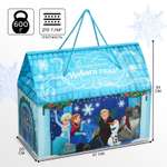 Пакет-коробка Дарите Счастье "Волшебного нового года", 37 х 33 х 20 см