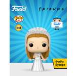 Фигурка Funko Friends Phoebe Buffay
