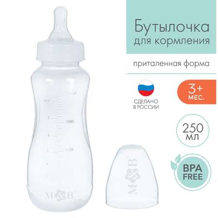 Бутылочка Mum and Baby 250 мл