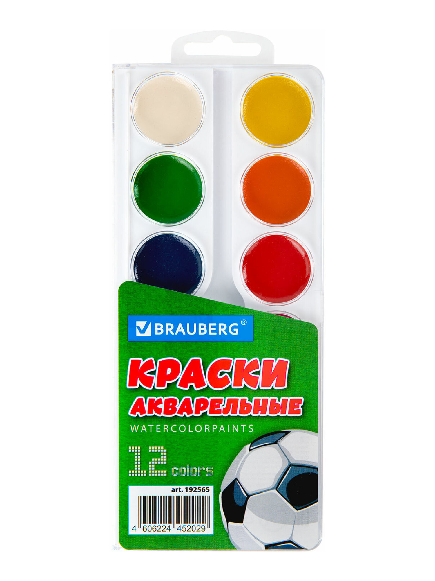 Краски акварель Brauberg 12 цв. - фото 7