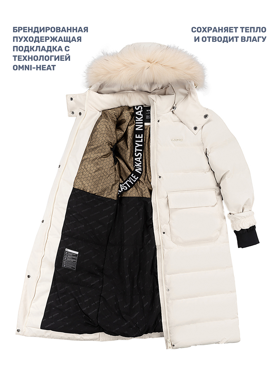 Пальто NIKASTYLE 6з9424 молоко - фото 11
