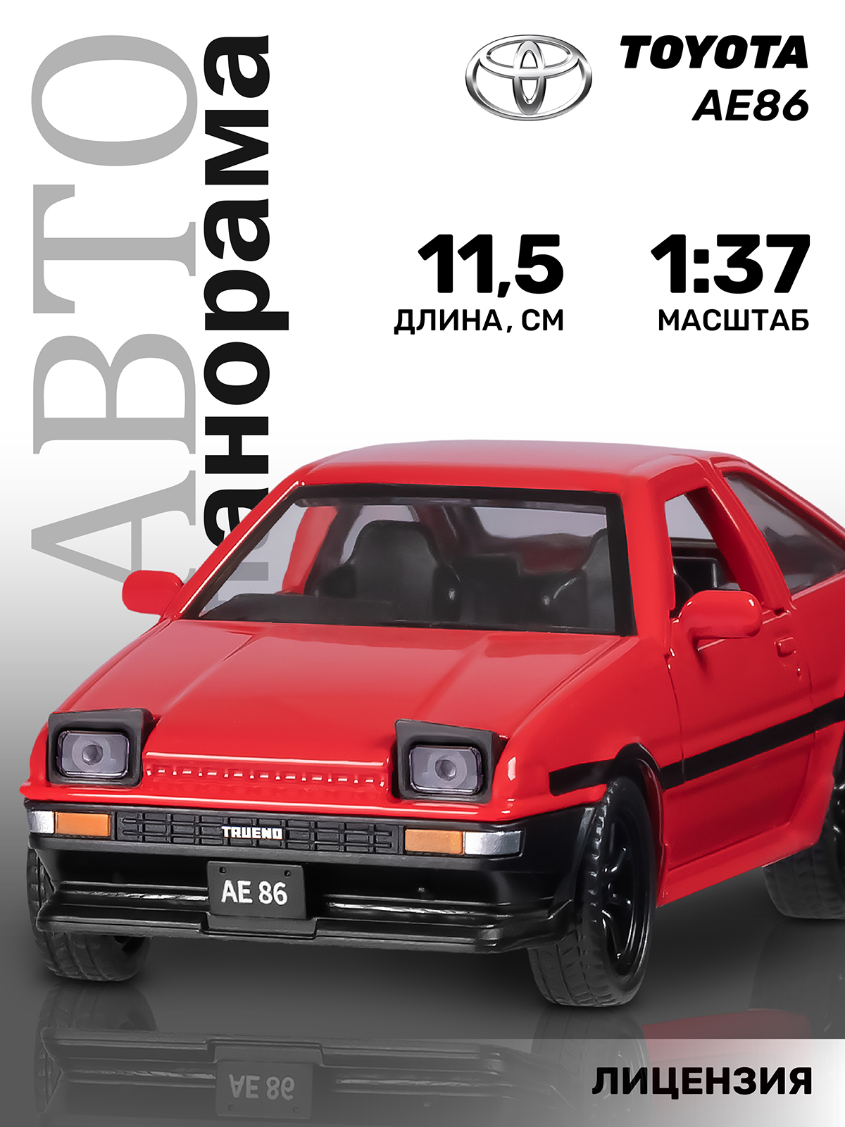 Автомобиль АВТОпанорама Toyota AE86 1:37 красный JB1251668 - фото 1