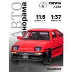 Автомобиль АВТОпанорама Toyota AE86 1:37