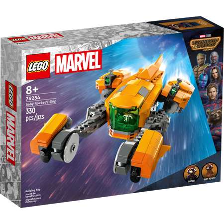 Конструктор LEGO Marvel Super Heroes Baby Rocket Ship блочный