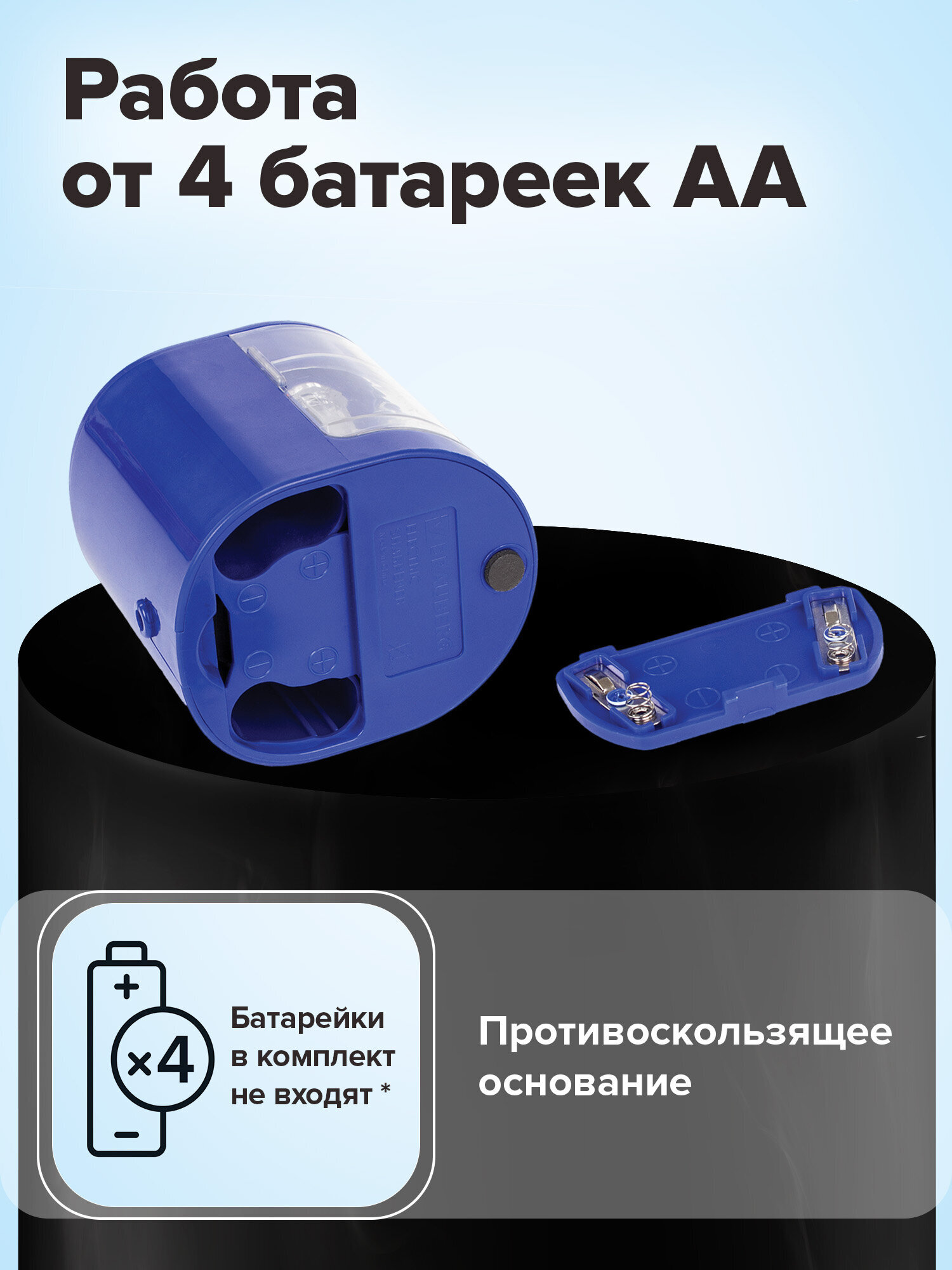 Точилка Brauberg - фото 6