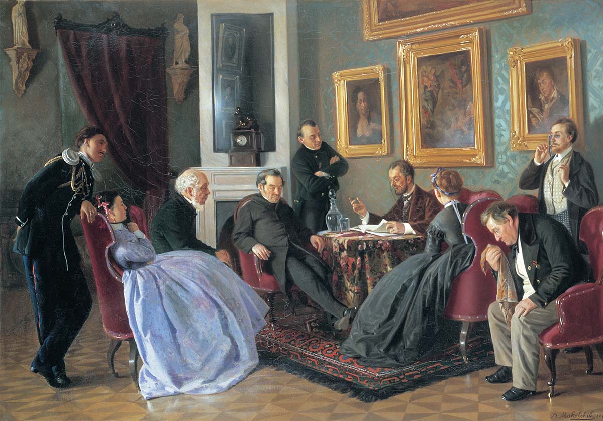 Книга Белый город Владимир Маковский. Лучшие картины - фото 2