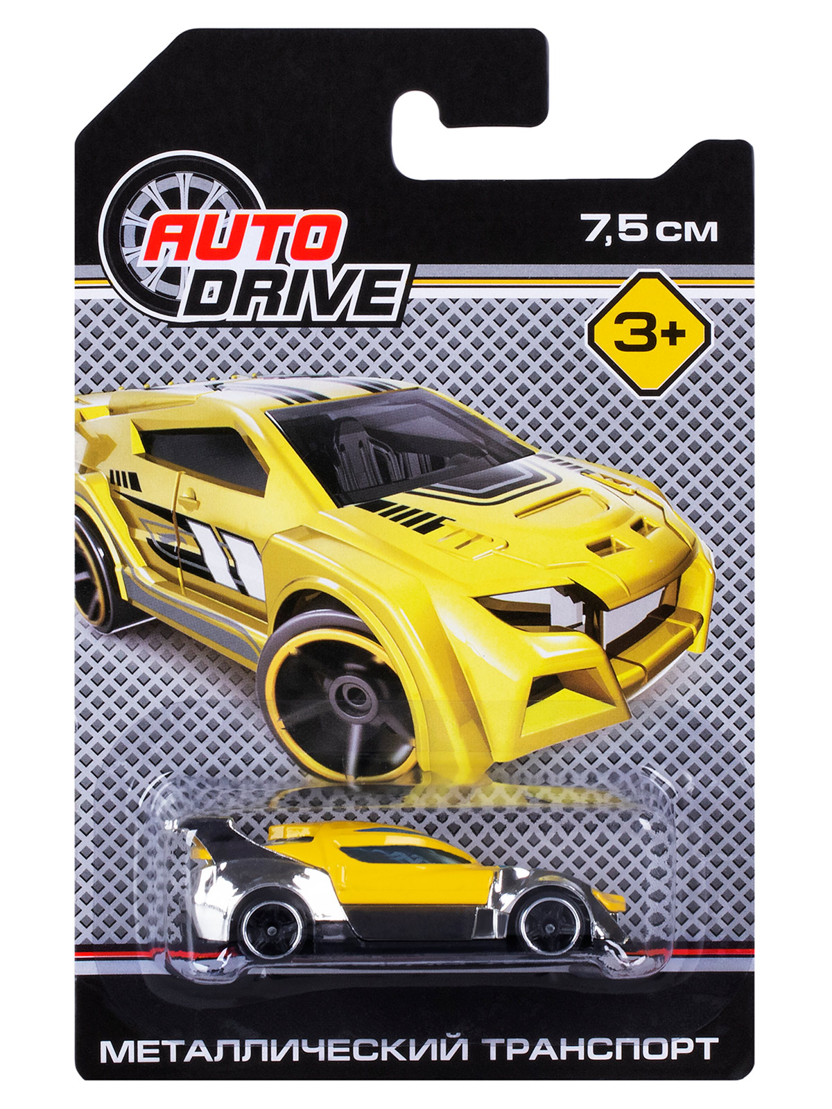 Парковка AUTODRIVE Парковка гараж JB0405478 - фото 30