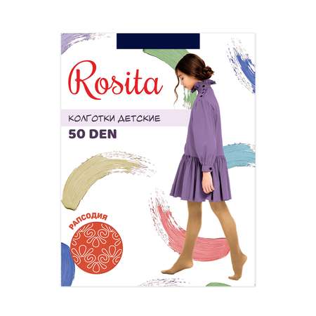 Колготки Rosita