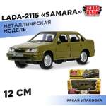 Автомобиль Технопарк ВАЗ Samara зеленый