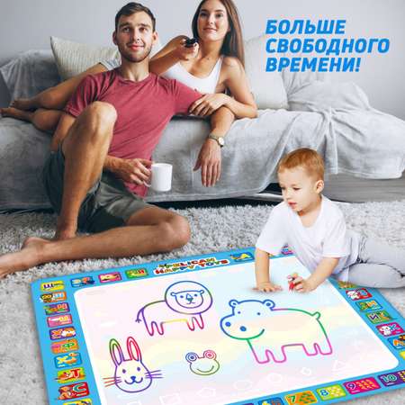 Акварисование PELICAN HAPPY TOYS 25 шт.