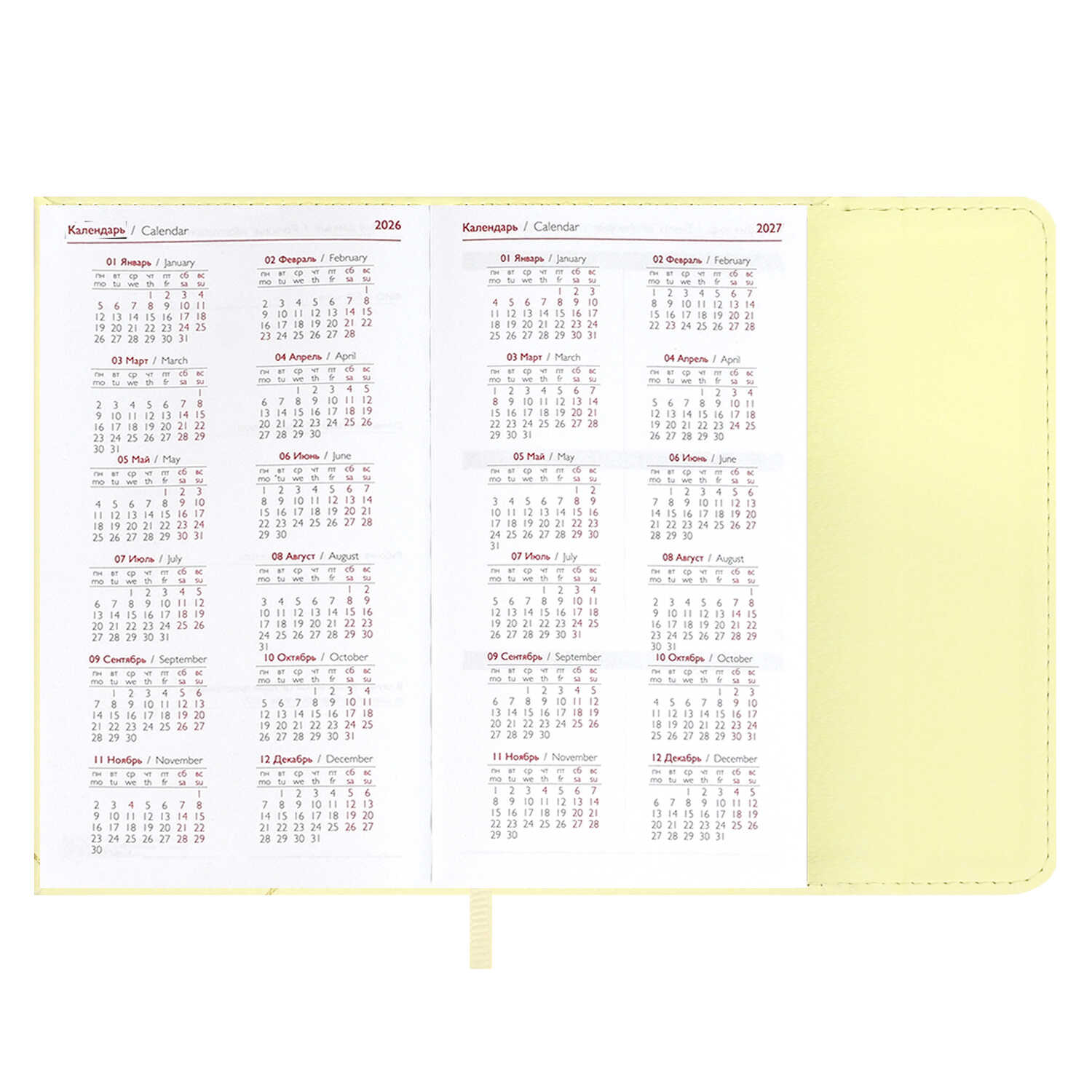 Ежедневник Феникс + ESCALADA 64 лист. - фото 20