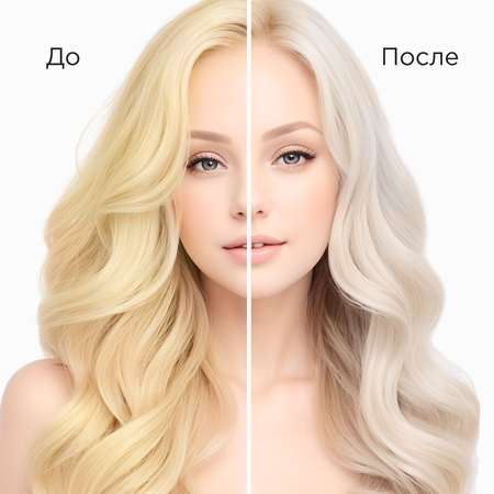 Бальзам SEMILY