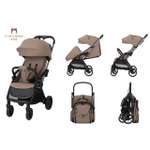 Коляска прогулочная Ining baby FOLD