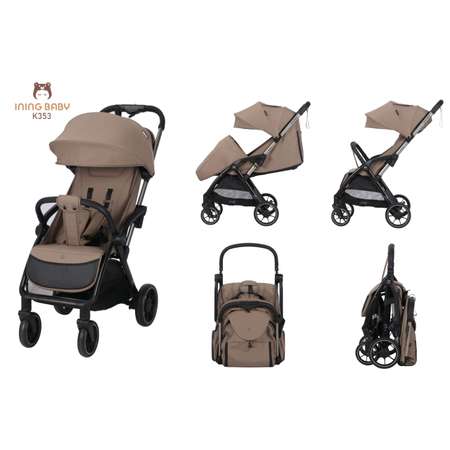 Коляска прогулочная Ining baby FOLD