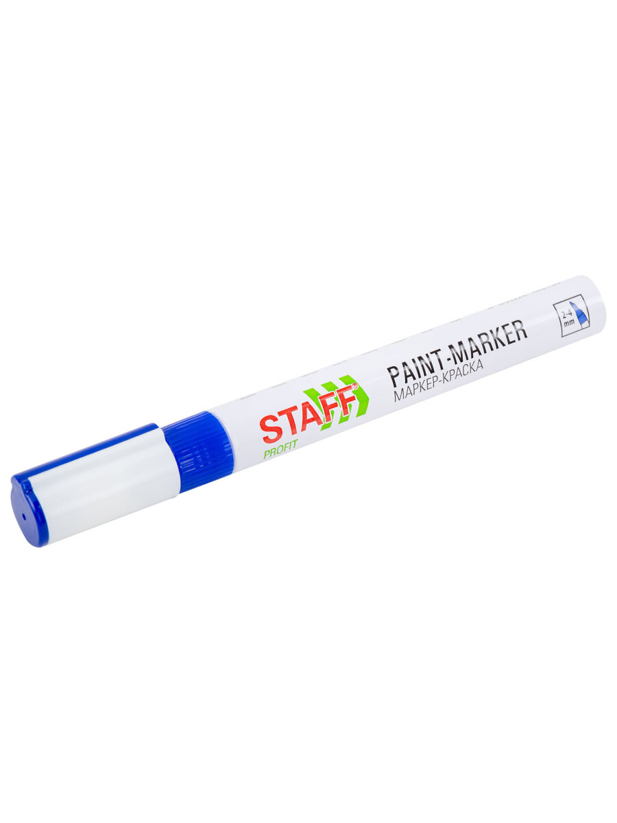 Маркеры Staff перманентные - фото 10