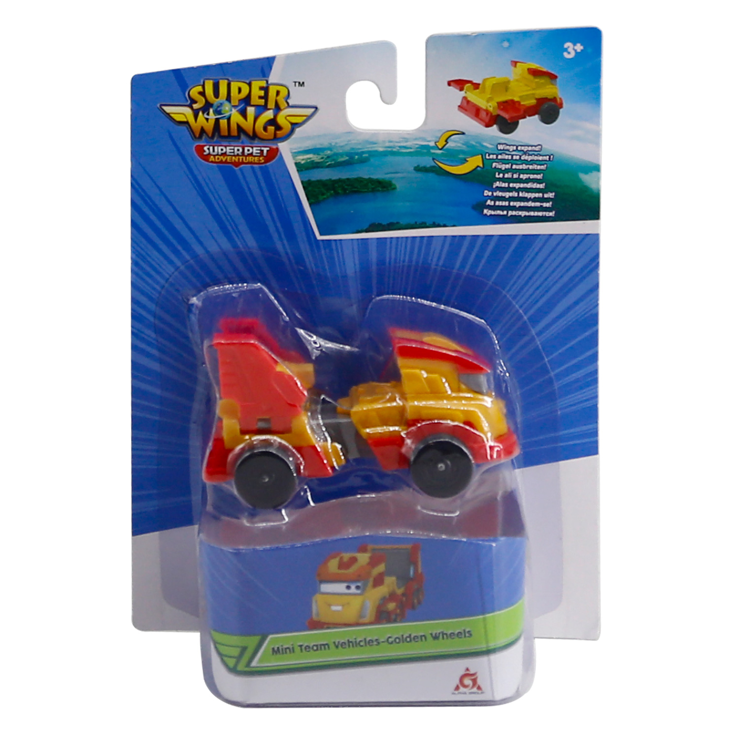 Фигурка Super Wings Машинка Голден Боя - фото 3