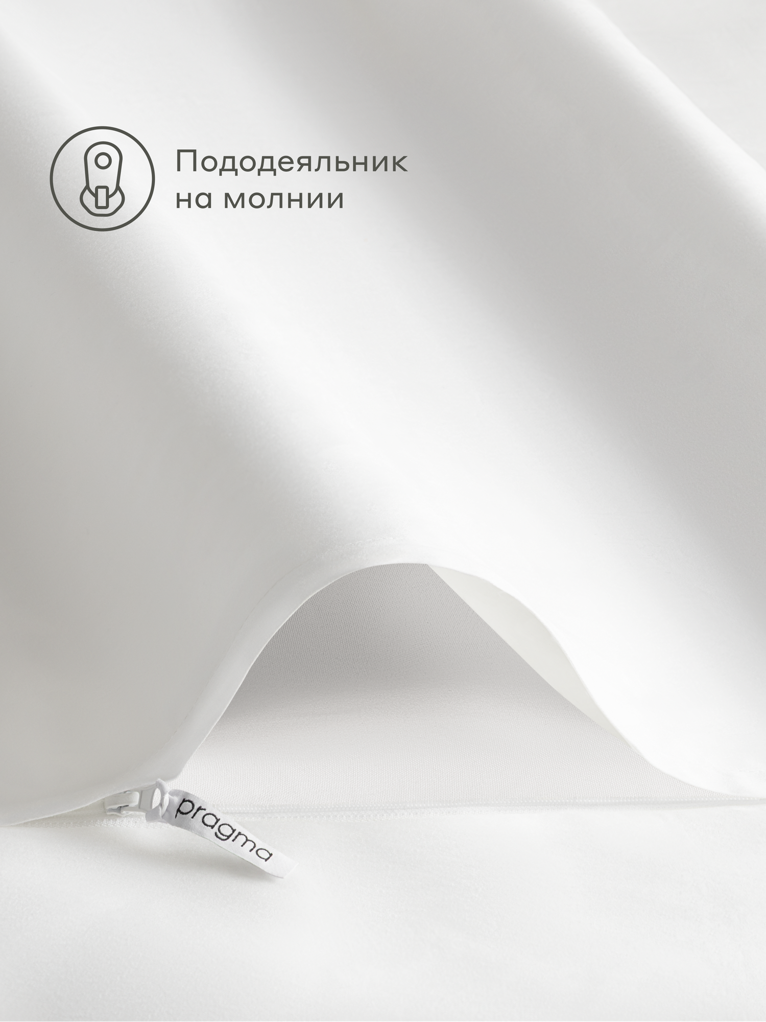 Комплект постельного белья Pragma Kimty двуспальный 3 предм. - фото 9