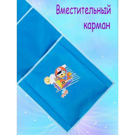 Кармашки в шкафчик для сада Бим-Бом М33/1 голубой