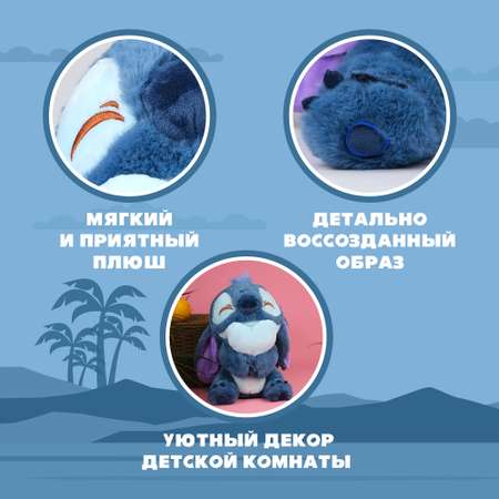 Игрушка мягкая Stitch син с сердц BZ-057