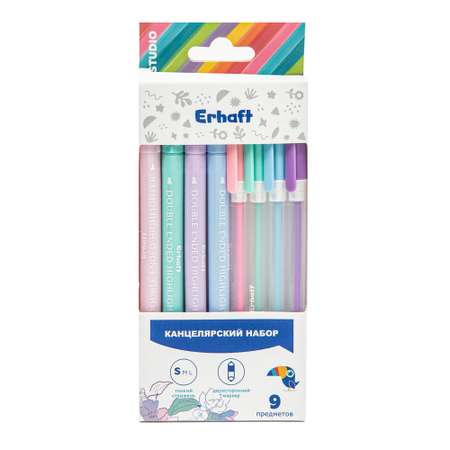 Набор канцелярский Erhaft Studio Pastel 9 предм.