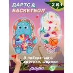 Дартс Moby kids