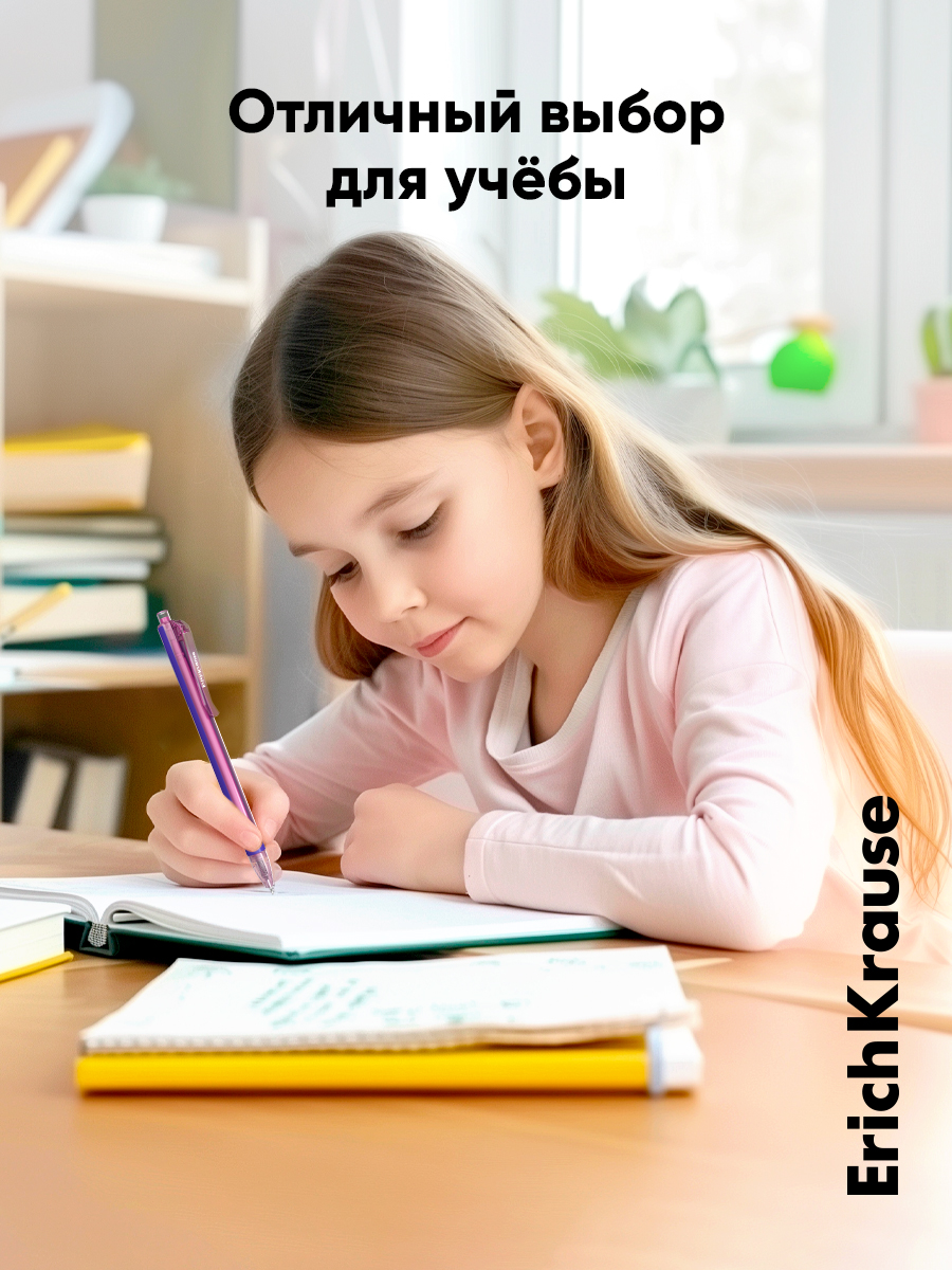 Ручка шариковая ErichKrause 12 шт. - фото 6