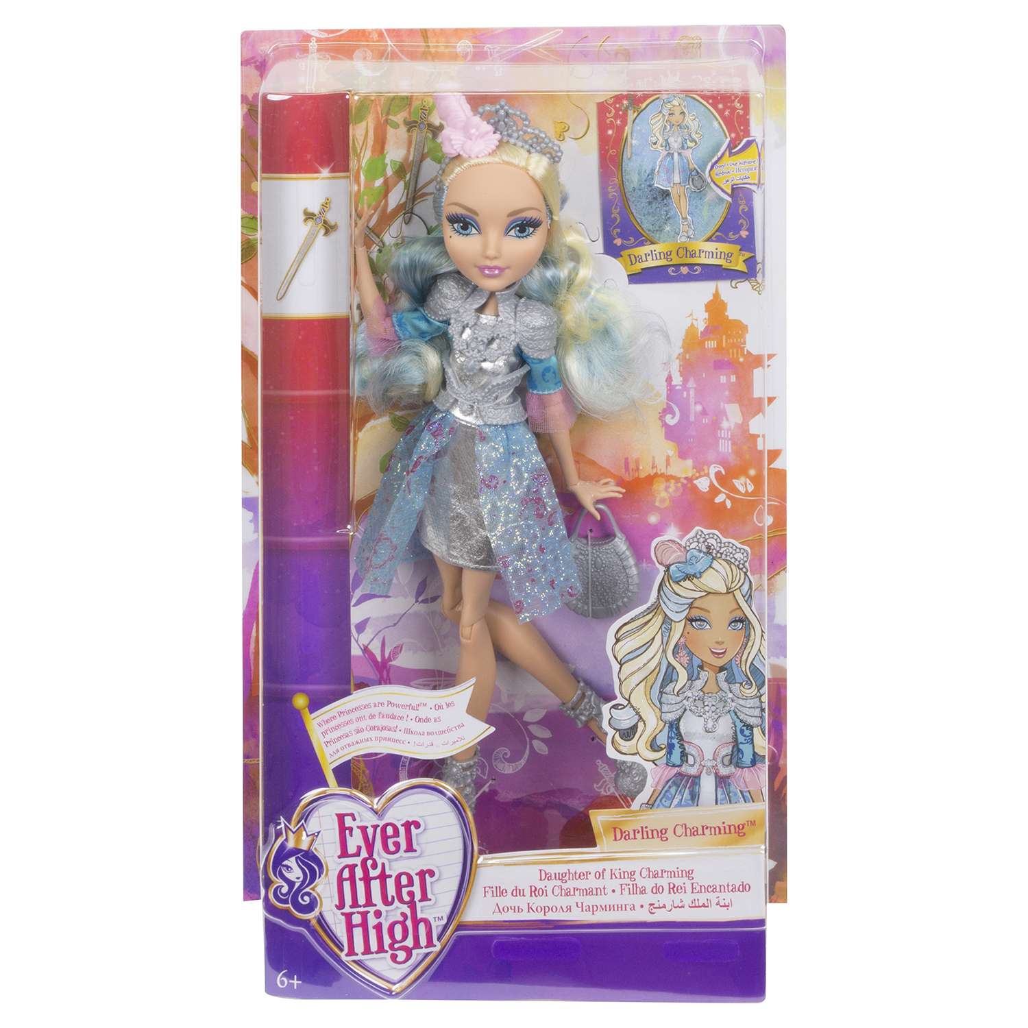 Кукла модельная Ever After High в ассортименте BBD41 - фото 18