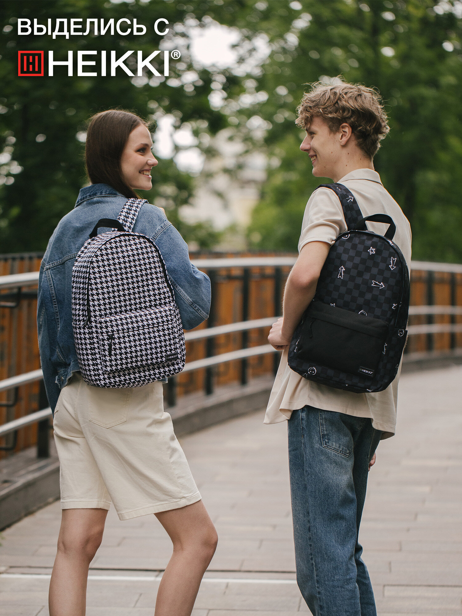 Рюкзак HEIKKI - фото 6