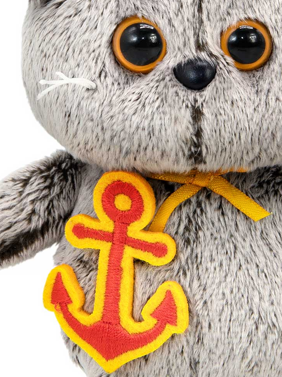 Брелок BUDI BASA - фото 4