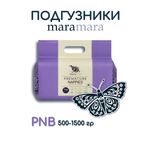 Подгузники Maramara для недоношенных 0 (0,5 - 1,5 кг) 30 шт.