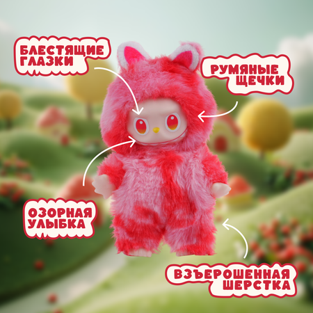 Фигурка Labubu