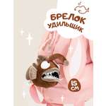 Брелок Orange Toys Рыба Удильщик зеленая