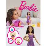 Кукла модельная Barbie Усыновление щенков высота 29 см